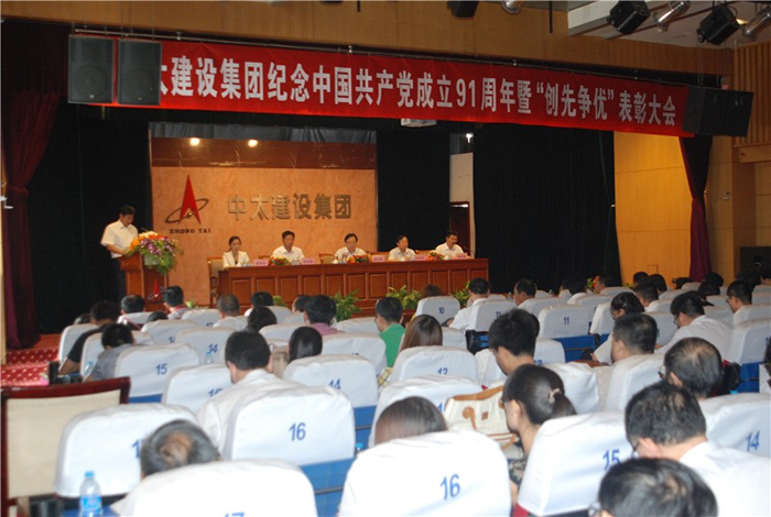 ̫OF¡_oЇahh91ߡȠӱô