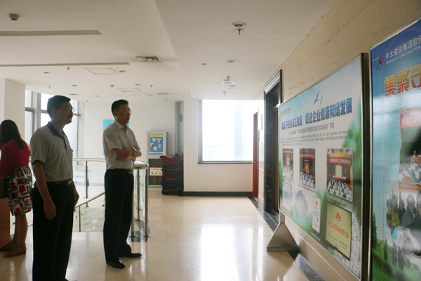 ʡlA̫{Еrָ̫Ҫȫʡ`ӵ^